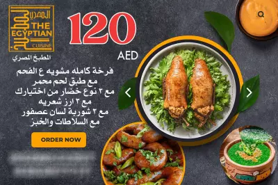 تصميمات جرافيك متنوعة