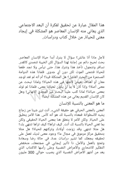محرر ومعدل محتوى (Content Editor)