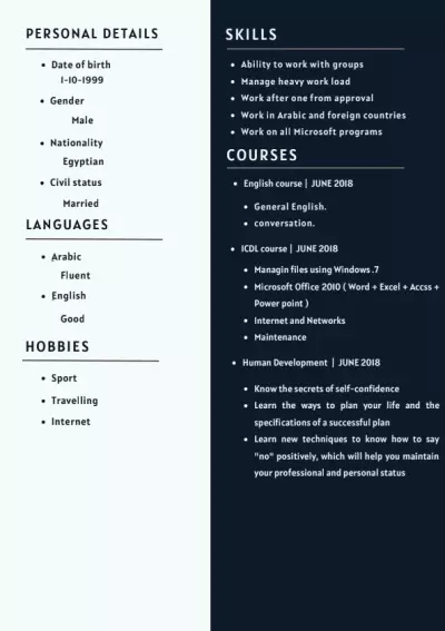 تايبست علي الورد وعمل cv