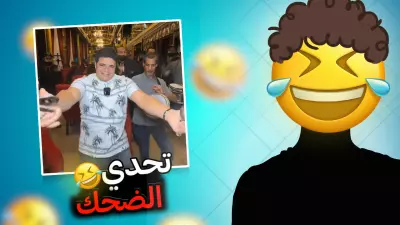 اجعل تصميمات صور مصغره تتحدث!!