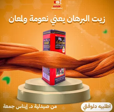 تصاميم احترافية سوشيل ميديا