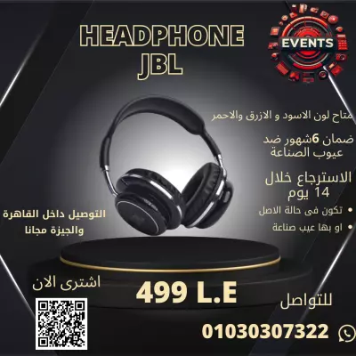 تصميم اللوجوهات والشعارات والهويات البصرية