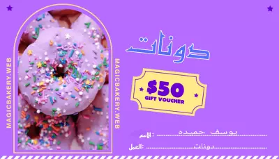 اقدر اعملك لوجو احترافي بأدوات مدفوع