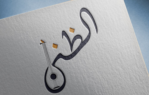 شعار عازف عود
