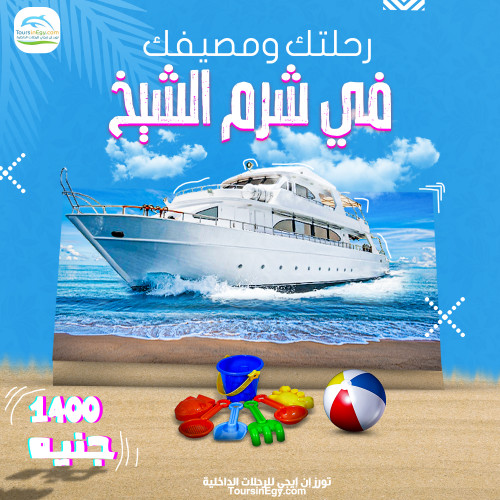 تصميم اعلان سوشيال ميديا