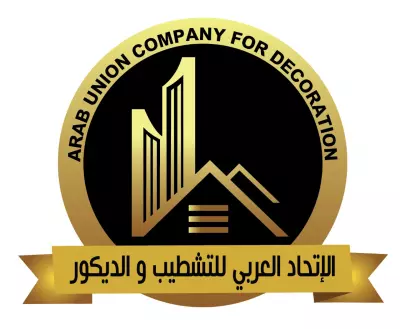 عمل لوجو لشركه