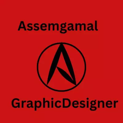 تصميم وأعمال فنية و إبداعية
