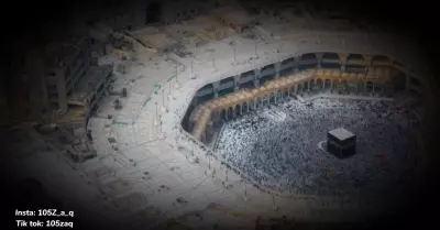 طواف القلوب