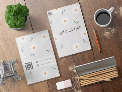 تصميم دفاتر تخطيط بلانر