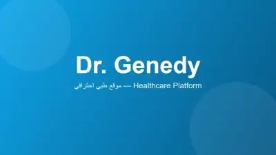 Dr. Genedy — موقع طبي احترافي