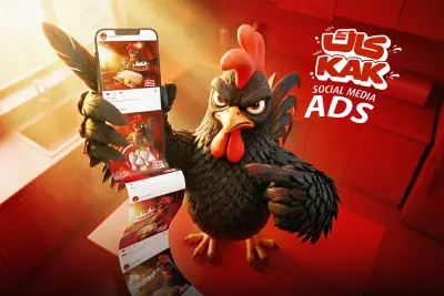 Advertisement for fresh chicken meat | KAK