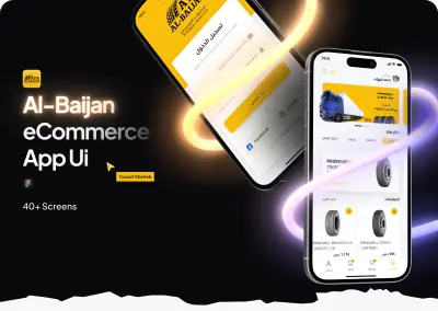 E-Commerce Al-Buaijan Mobile App UI UX Design