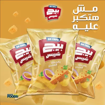 تصاميم سوشيال ميديا