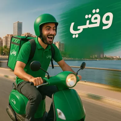 ونش انقاذ التجمع