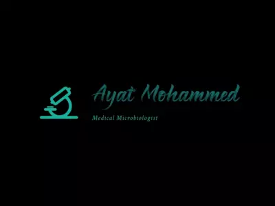 تصميم شعار