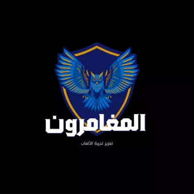 logo تكنولوجيه والعاب