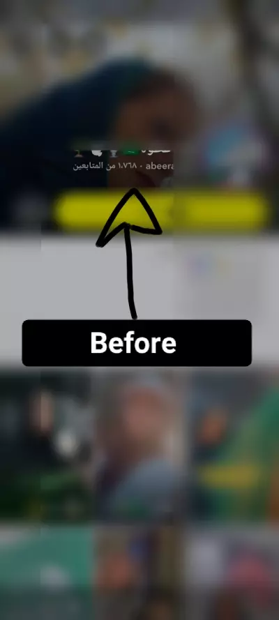 حملة سناب شات — 1000 متابع حقيقي بضمان مدى الحياة