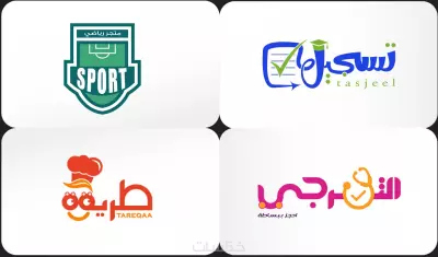 اصمم لك شعار فريد من نوعه