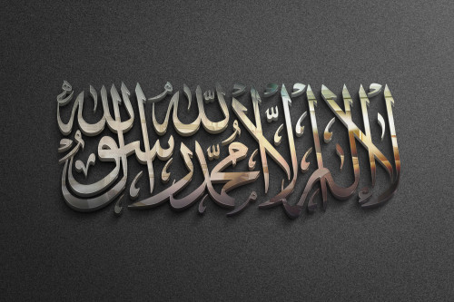 تصميم مخطوطات وشعارات عربيه