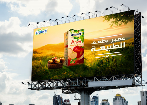 social media  design   (Juhayna)