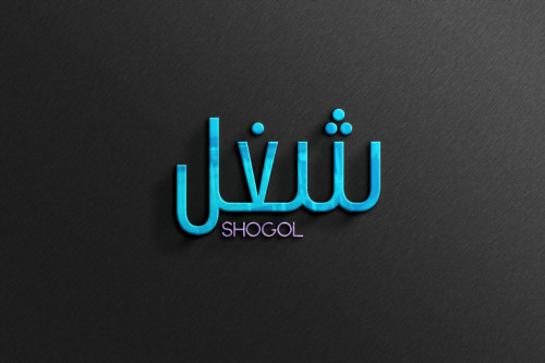 مصممة جرافيك