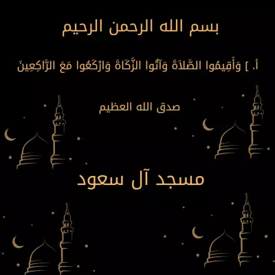 تصميم شعار