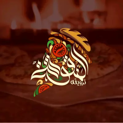 Logo design