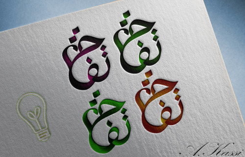 شعار تايبوغرافي