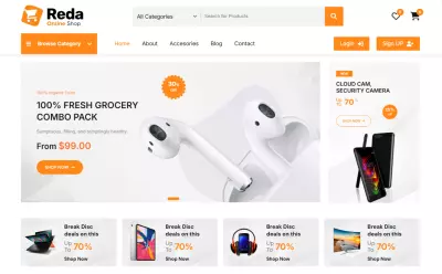 متجر الاكتروني