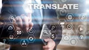 ترجمة المقالات