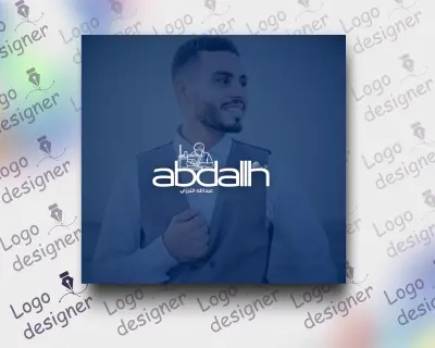 تصميم شعار لمتجر تفصيل ملابس