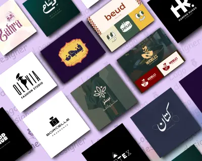 تصميم شعارات احترافية