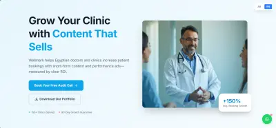 Wellmarkeg – Company Website (Laravel)