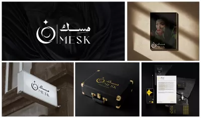 شعار و هوية بصرية لبراند عطور (مسك-MESK)