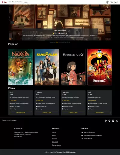 موقع عرض الافلام - Movies app