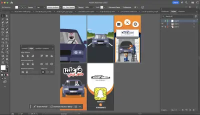 ورشة عمل فيديو موشن جرافيك احترافي لمركز صيانة سيارات Workshop Snapchat بالمقاس الطولي