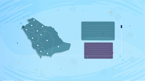 فيديو موش جرافيك - كوادر Motion Graphics Cadre