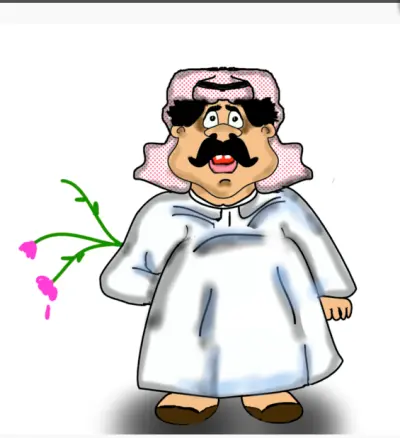 رسم كاركتير