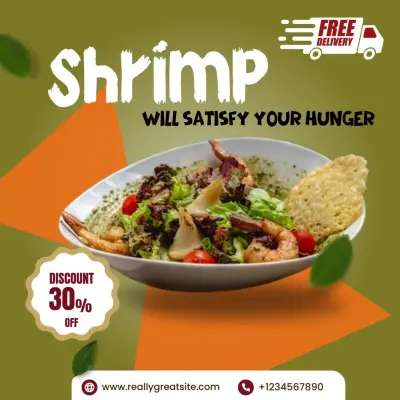 اعلان جمبري