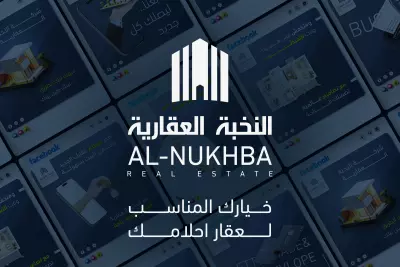تصميم احترافي لهوية بصرية و سوشيال ميديا