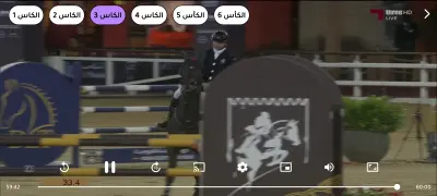 مشغل فيديوهات ExoPlayer لتطبيقات البث المباشر