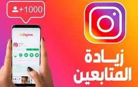 جمهوريه مصر العربيه