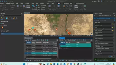 اخصائي gis