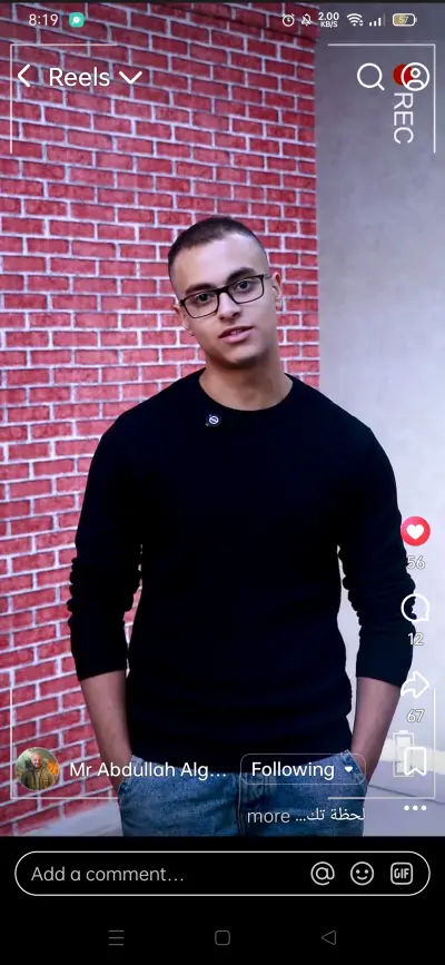 الحوار أمام كاميرا بعد فوز بمسابقة