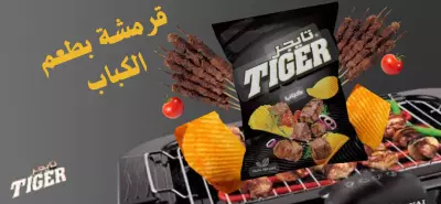 صور مصغرة و بنرات وتصاميم