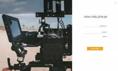 camrizer متجر لمعدات التصوير