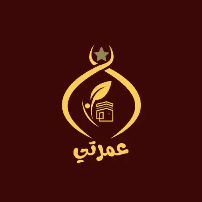 لوجو لشركه سياحه