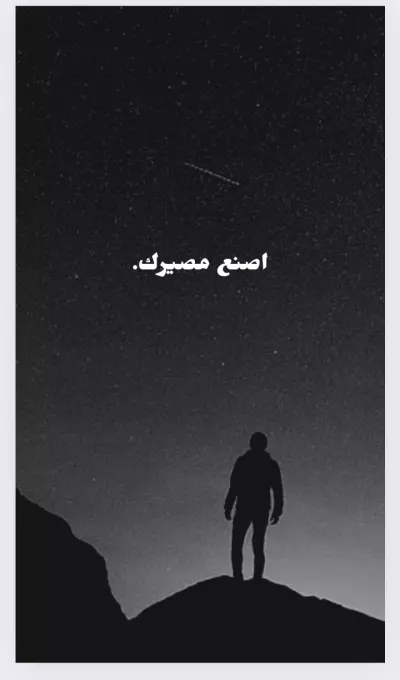 تصاميم  واعمال فنيه