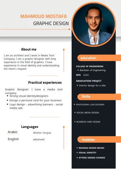 تصميم cv احترافي