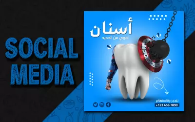 Social Media Posts 1